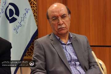 نخستین کنگره ملی چالش های حقوقی و قضایی بیماران روانپزشکی 